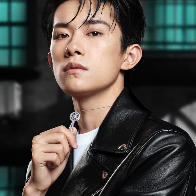 Tiffany campaign with a young celebrity ambassador