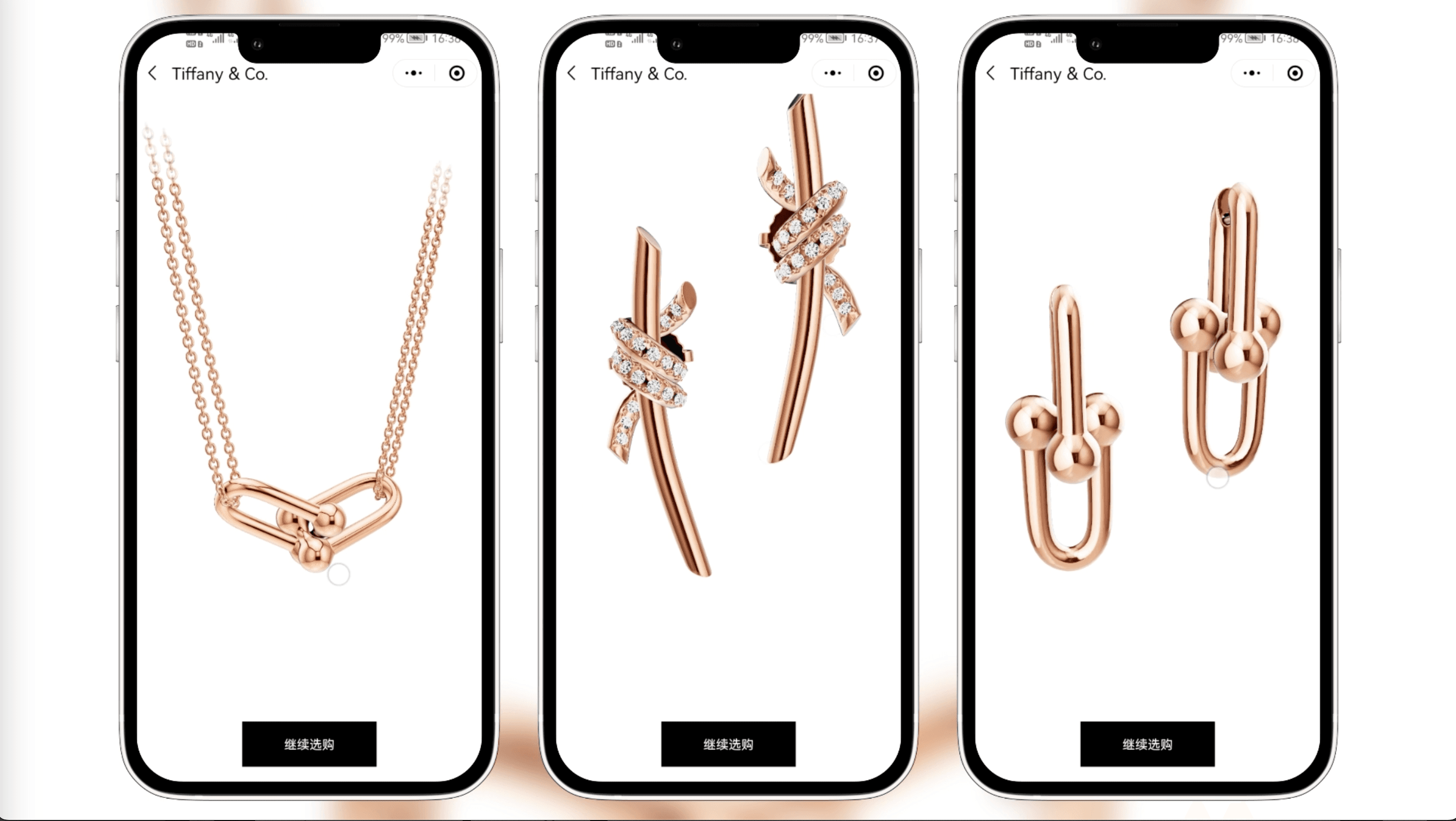 Tiffany mini-program product detail experience